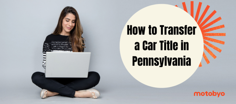how to transfer a car title in Pennsylvania